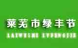 沈陽恒信認證咨詢公司